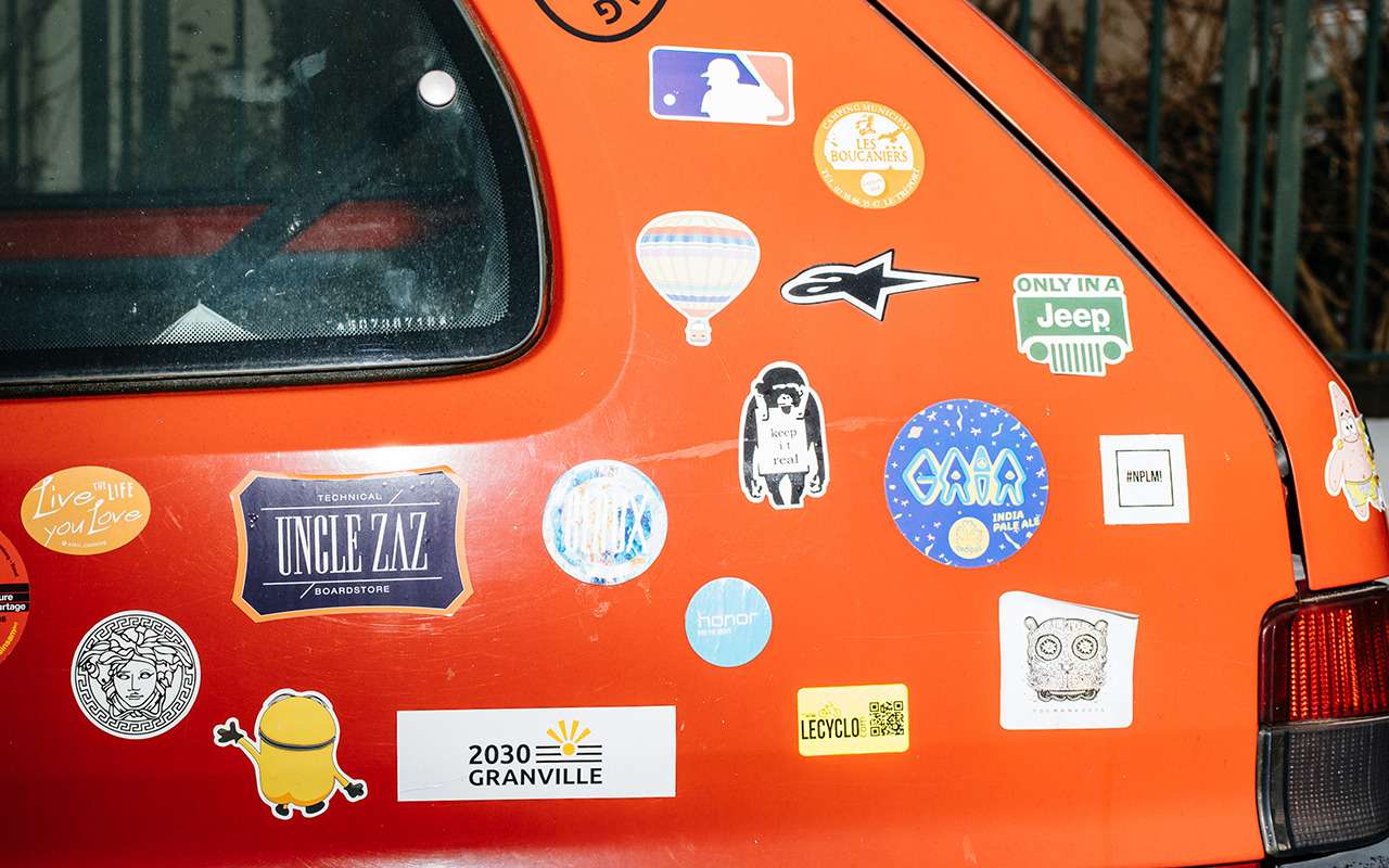 Что лучше всего удалит следы клея — экспертиза «За рулем»