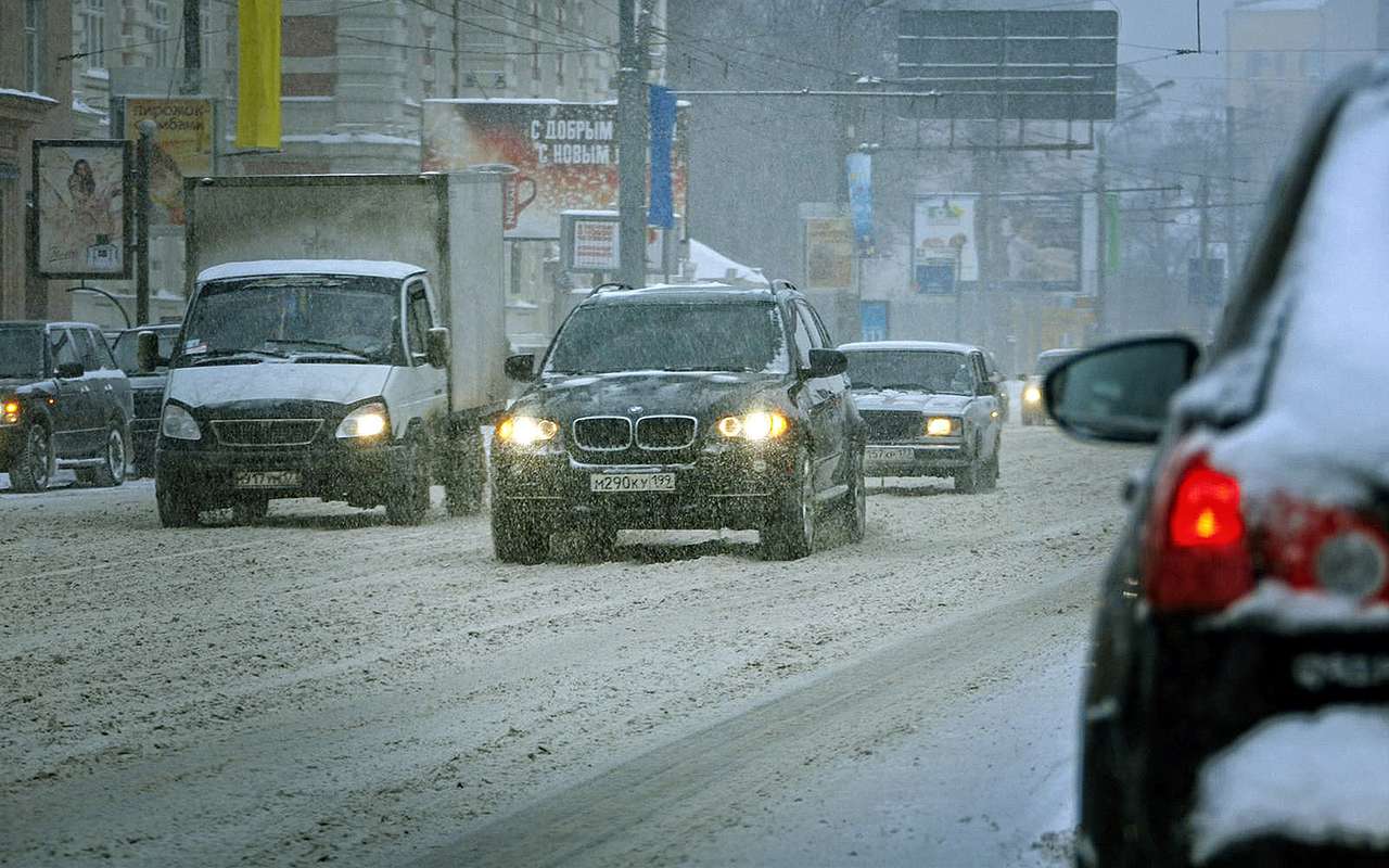 Погода диктует условия