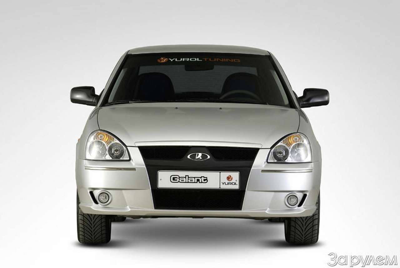 Читайте в сентябрьском ЗР: тюнинг-пакеты для Lada Priora