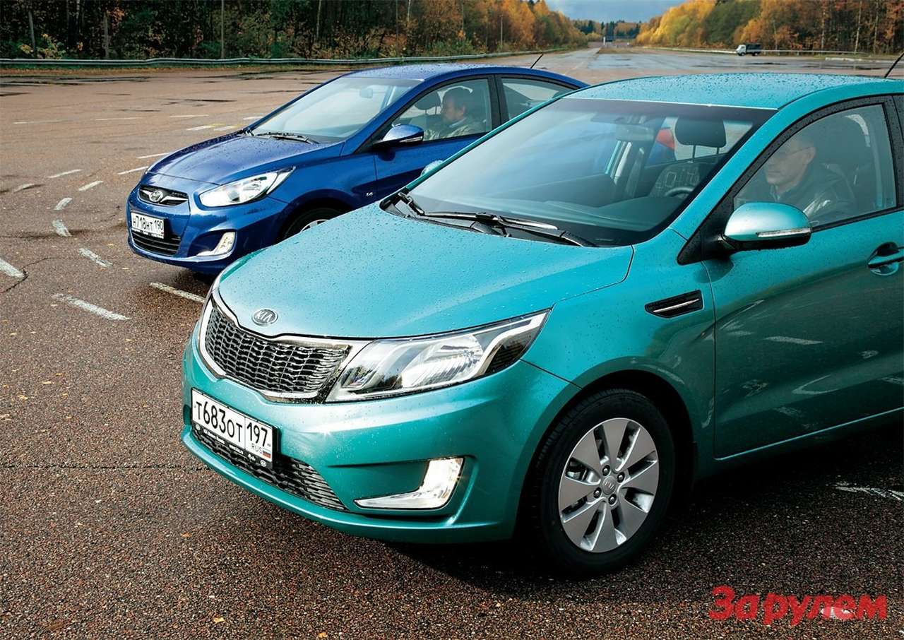 Kia Rio, Hyundai Solaris