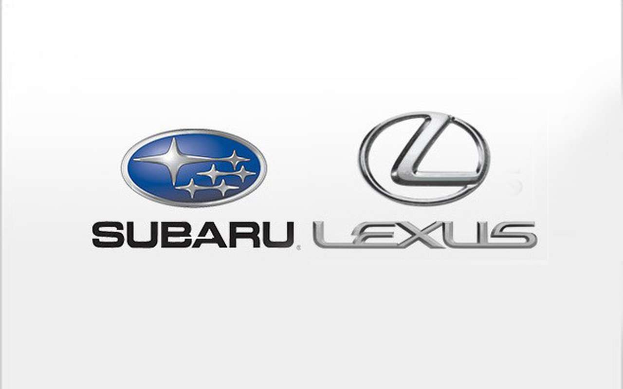 Автомобили Subaru и Lexus признаны лучшими по остаточной стоимости