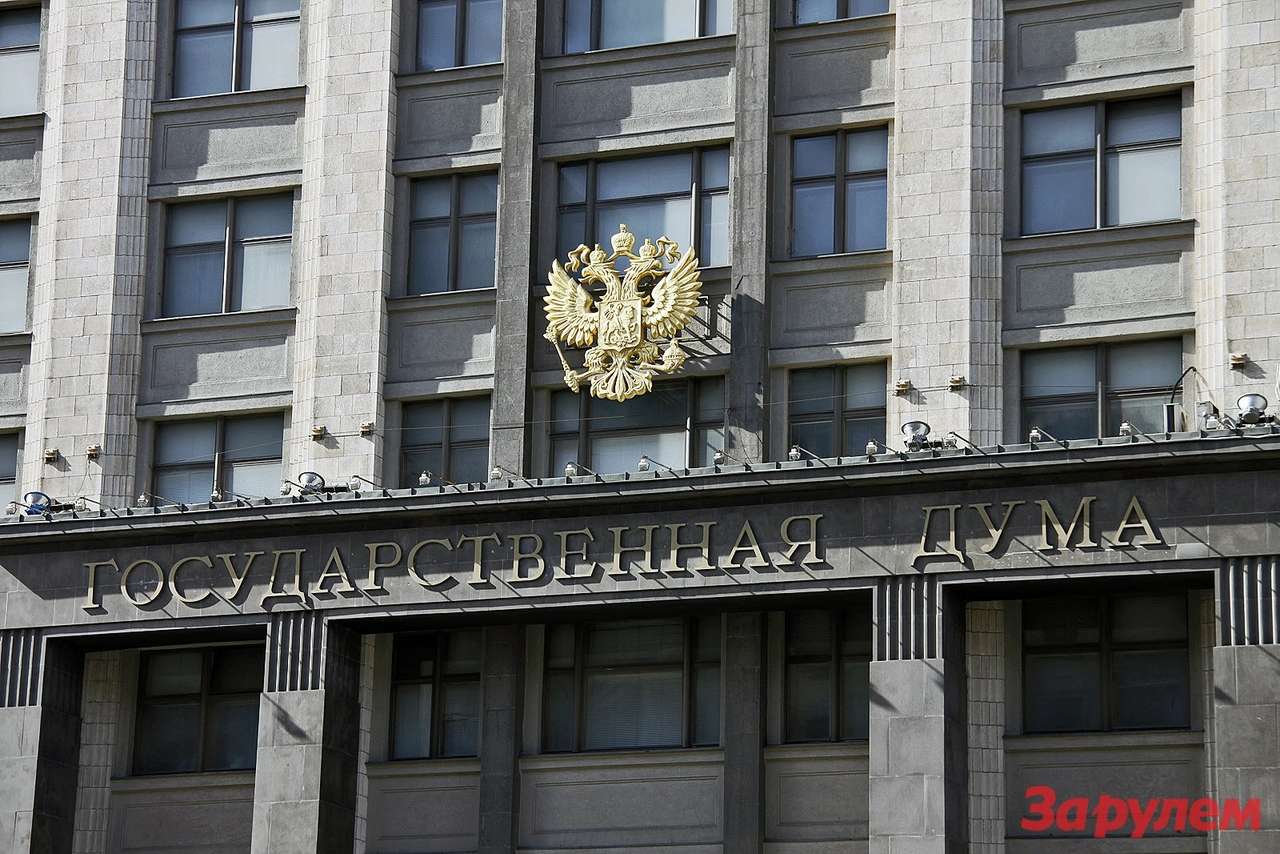 Депутатов для экономии предлагают возить на спецавтобусе