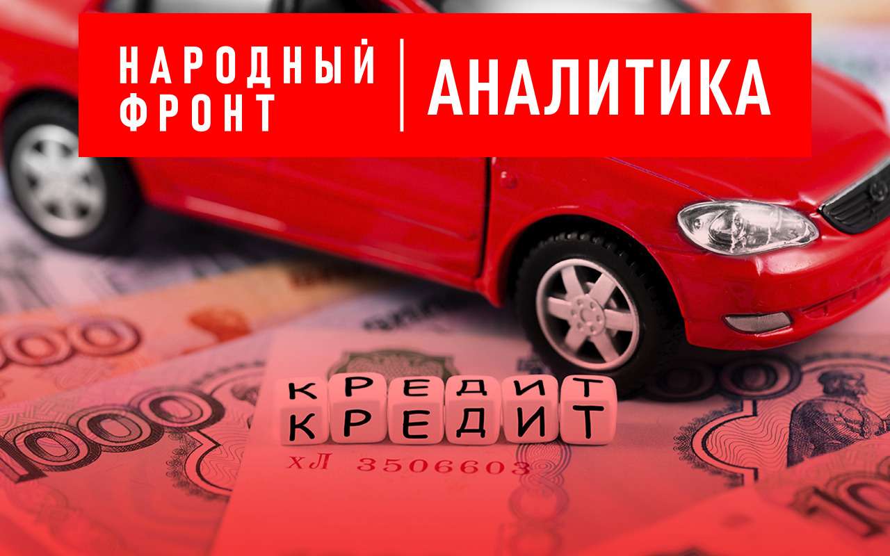 Эти граждане могут рассчитывать на авто по цене на 25% ниже рыночной