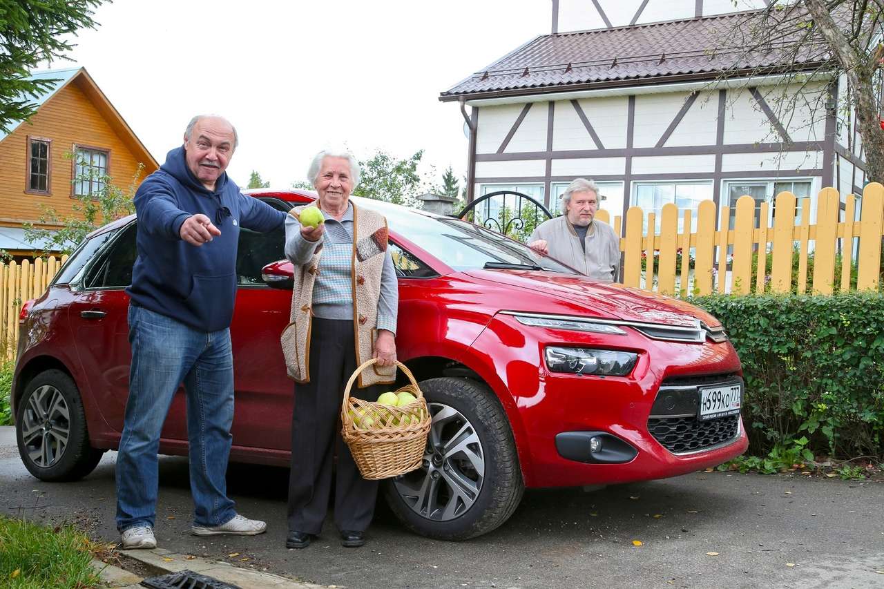 Citroen C4 Picasso