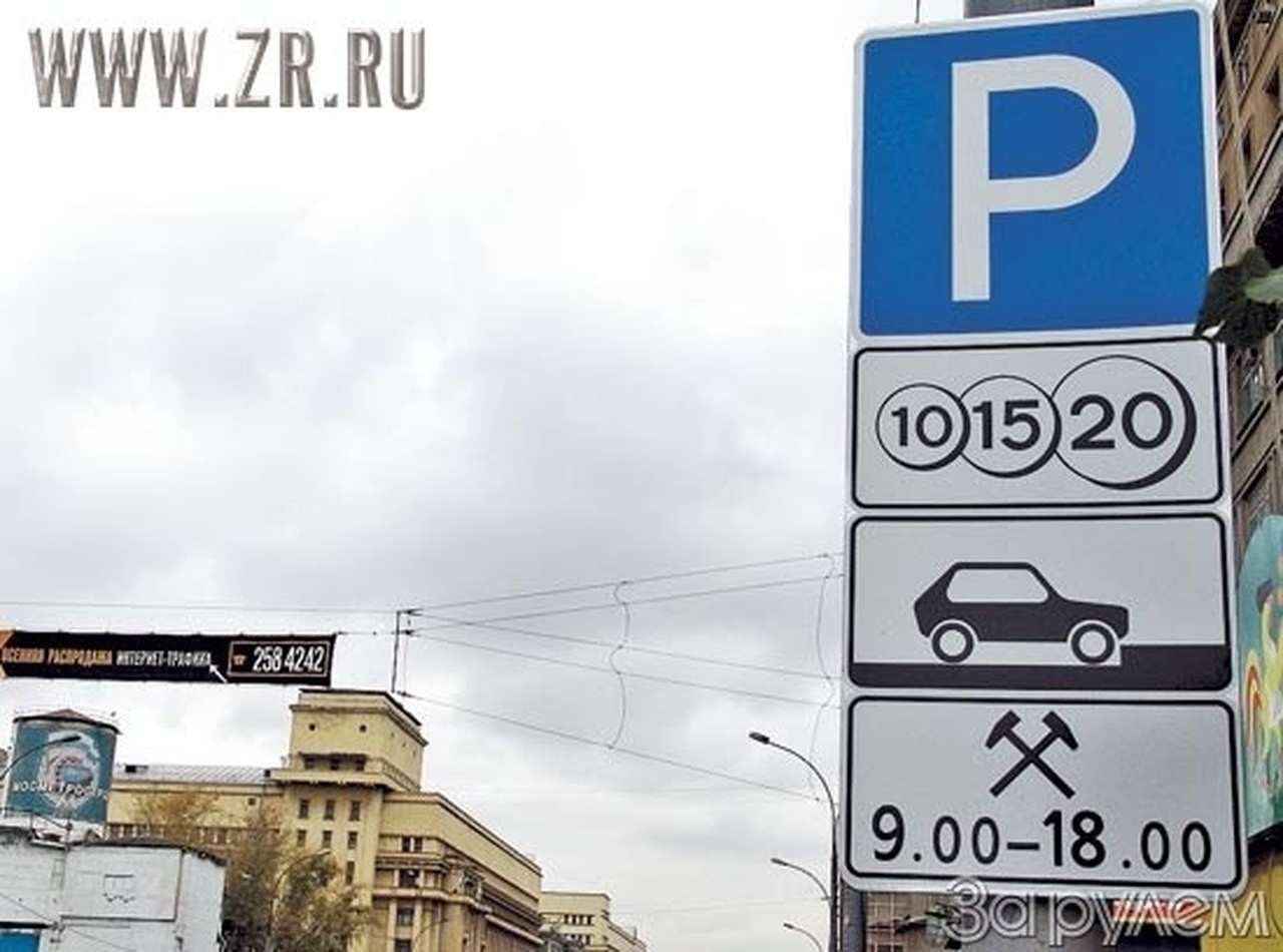 Ближе к жизни