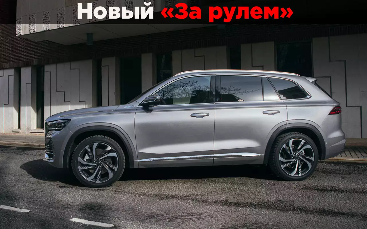 Прообраз новой Волги — изучили двигатель, коробку и возможные поломки