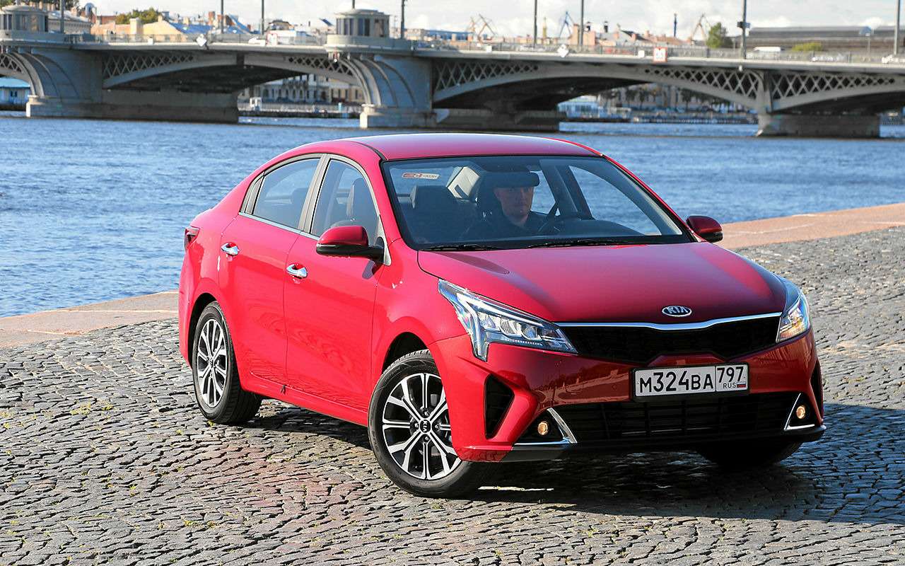 Ну давай потошним за фурой! — отзыв владельца о Kia Rio