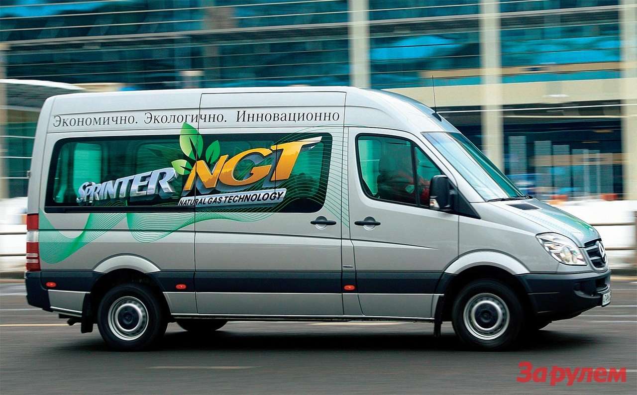 Mercedes-Benz Sprinter 316 NGT