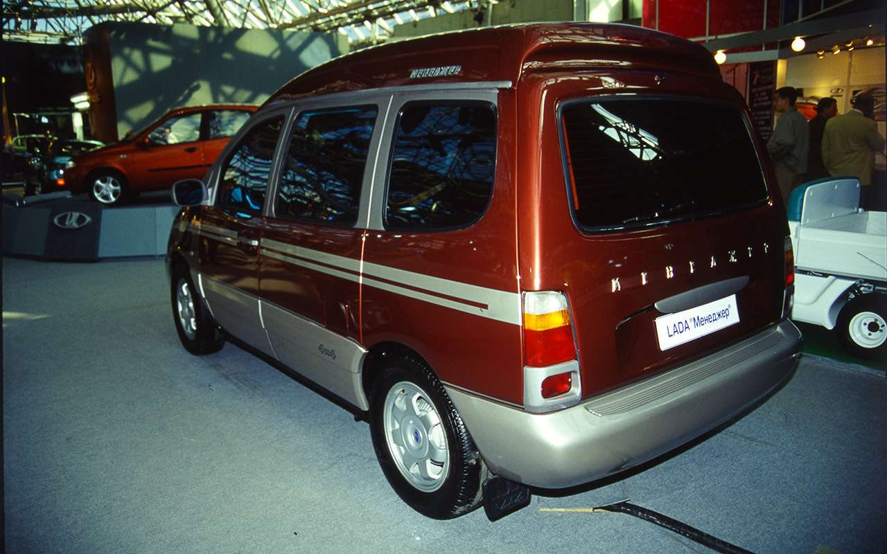 Полузабытые Жигули класса люкс: крутой брат Надежды