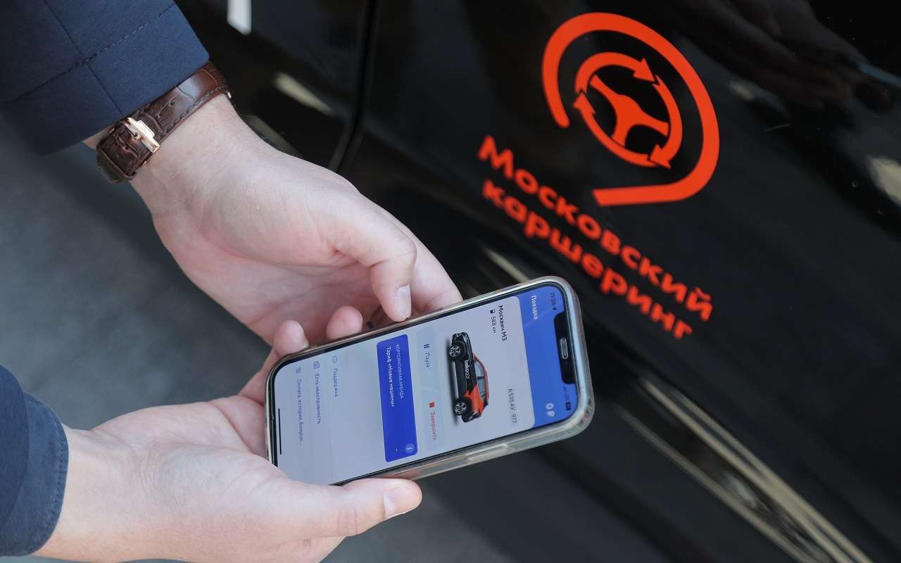 Подводные камни каршеринга: как обезопасить себя