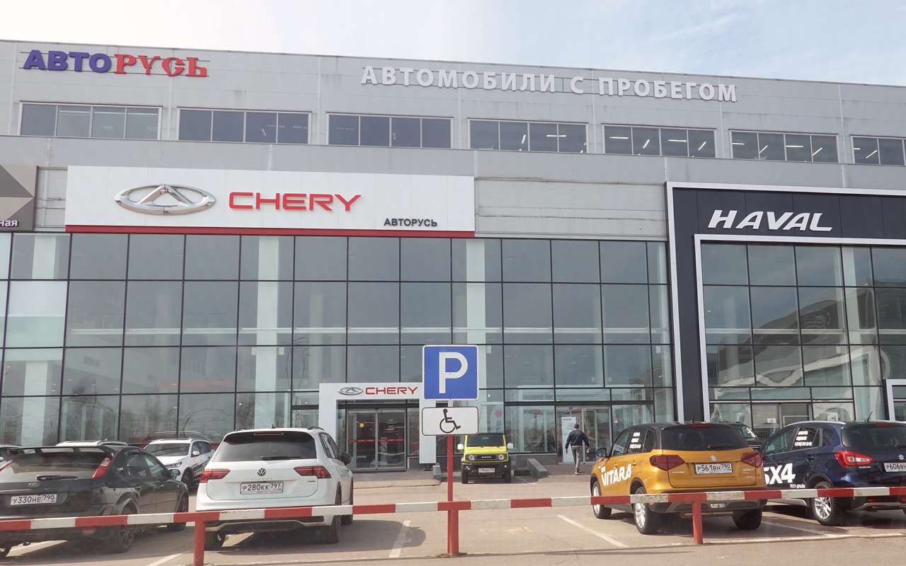 Известно, какие китайские модели предпочитают россияне