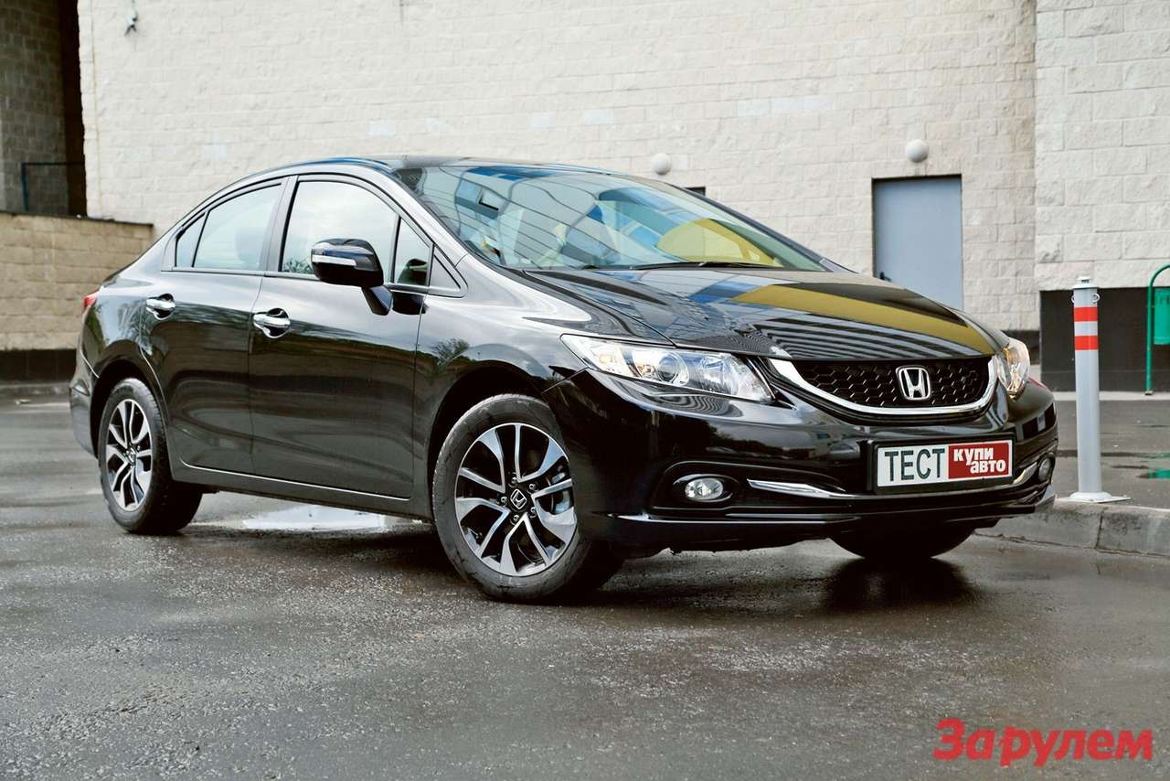 Honda Civic: грустные ноты