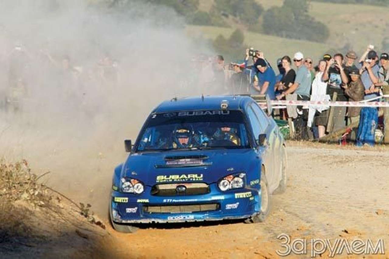 Нет mille pistes!