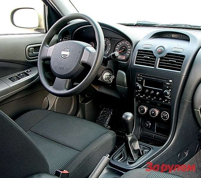 Nissan almera classic салон. Салон на ниссан альмера классик. Ниссан альмера классик салон. Салон на ниссан альмера классик. Ниссан альмера классик 2008 салон.