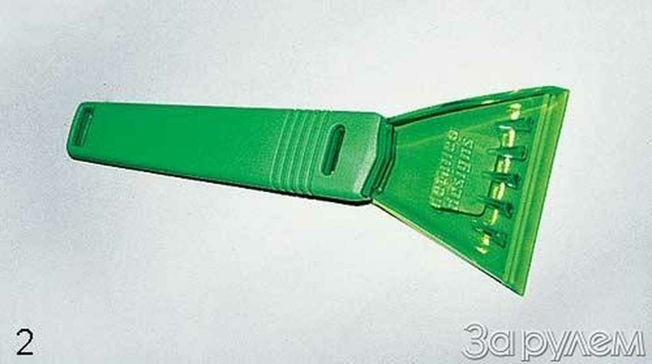 Чистим с удовольствием