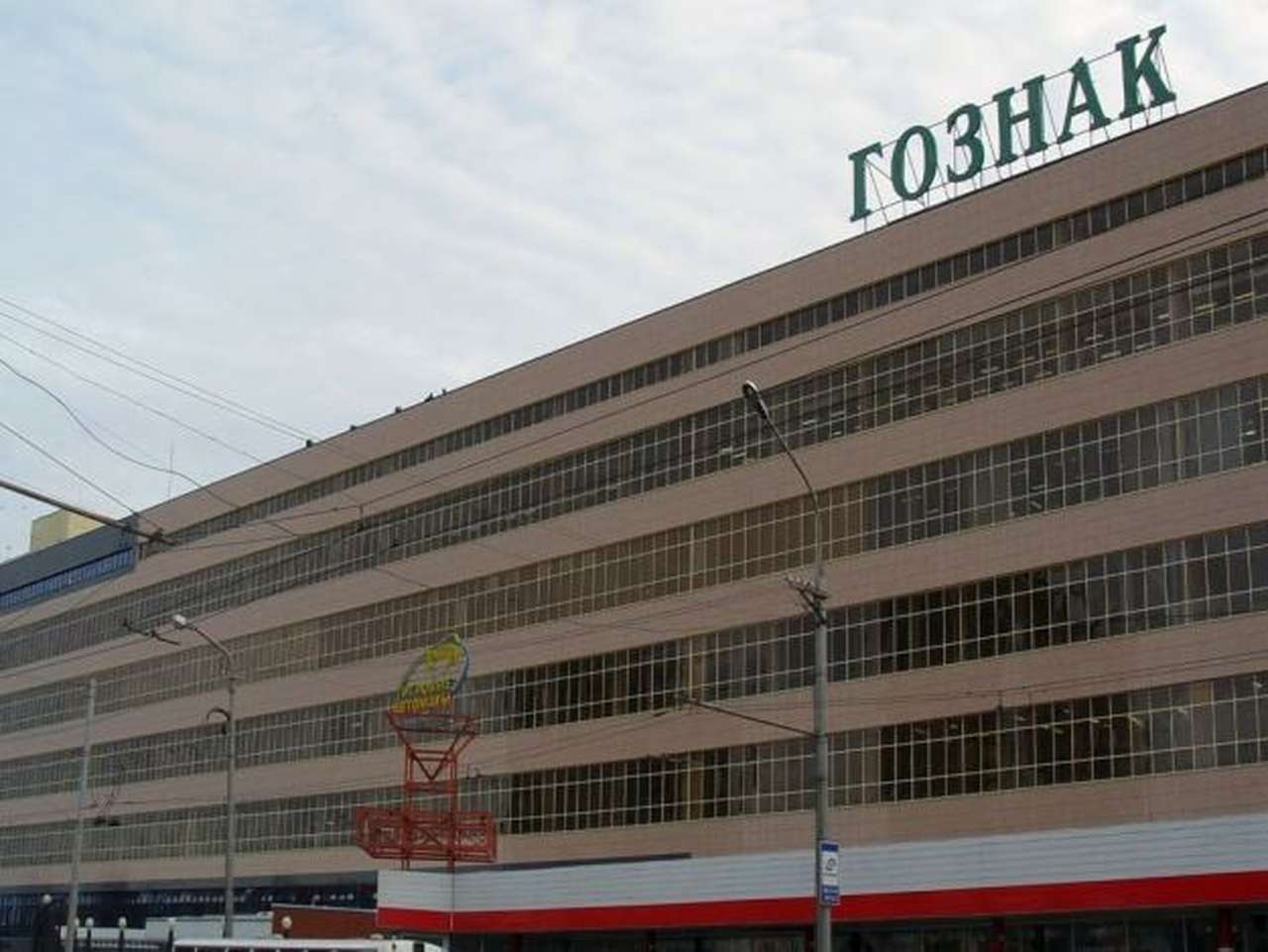 «Гознак»  к новому году обещает напечатать миллион талонов ТО 