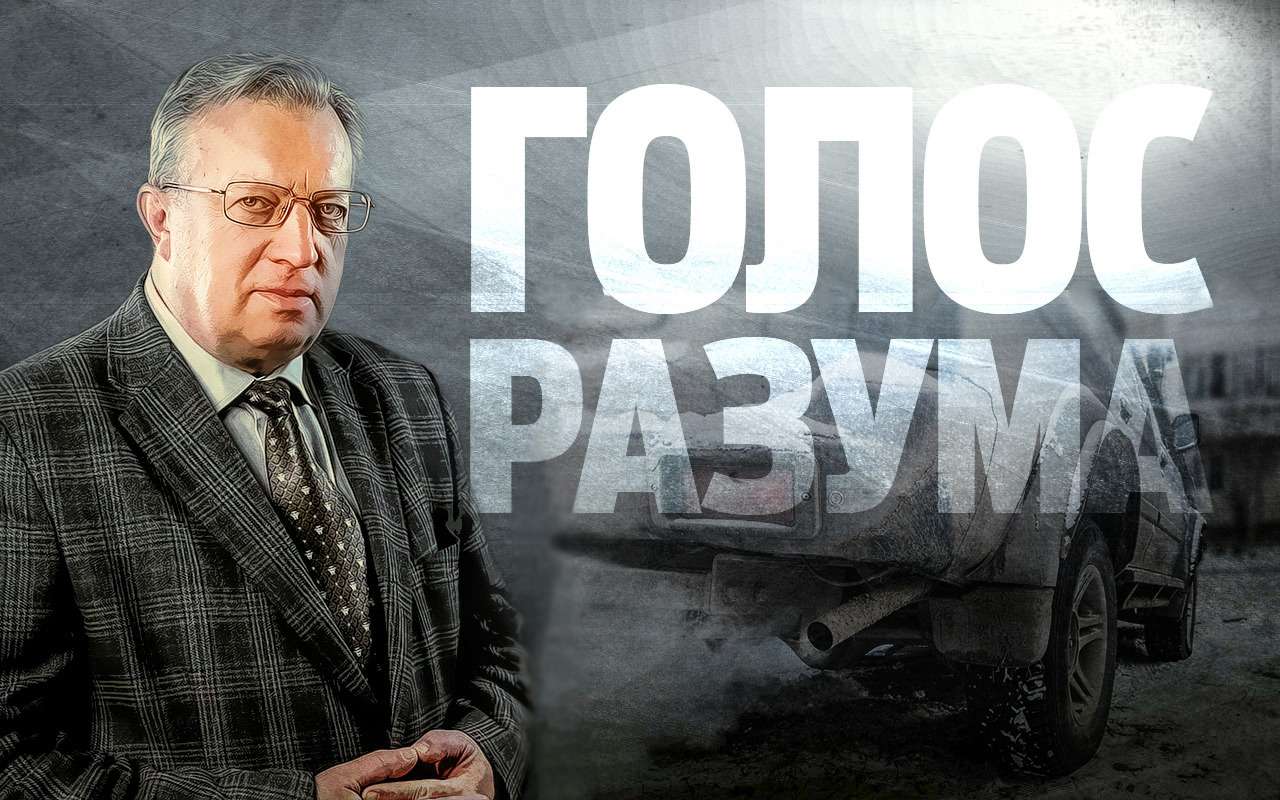 Сколько можно греть машину во дворе, чтобы соседи не взбесились