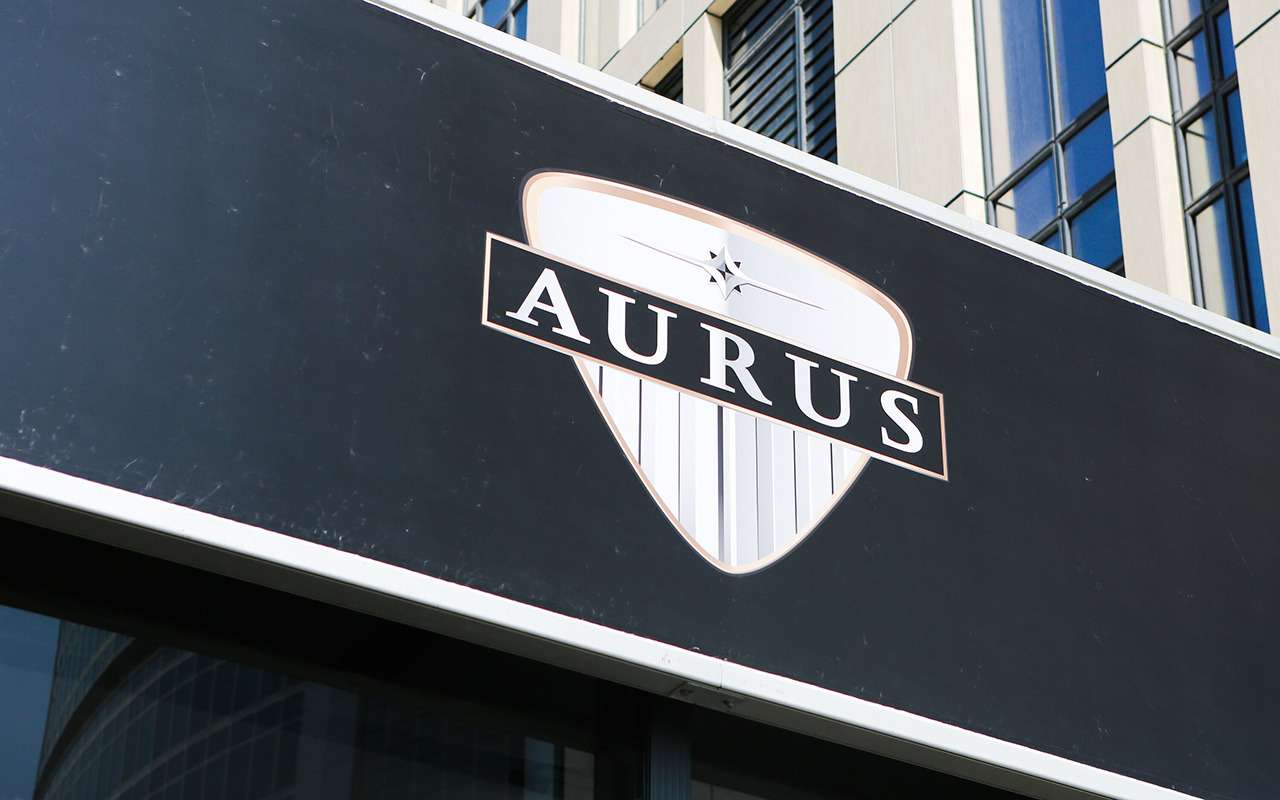 «Газпром» намерен приобрести долю в производстве люксовых машин Aurus