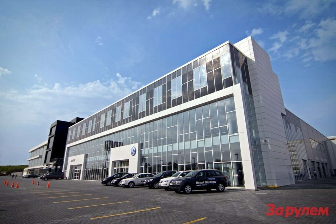 Volkswagen открыл новый дилерский центр «Авилон» 