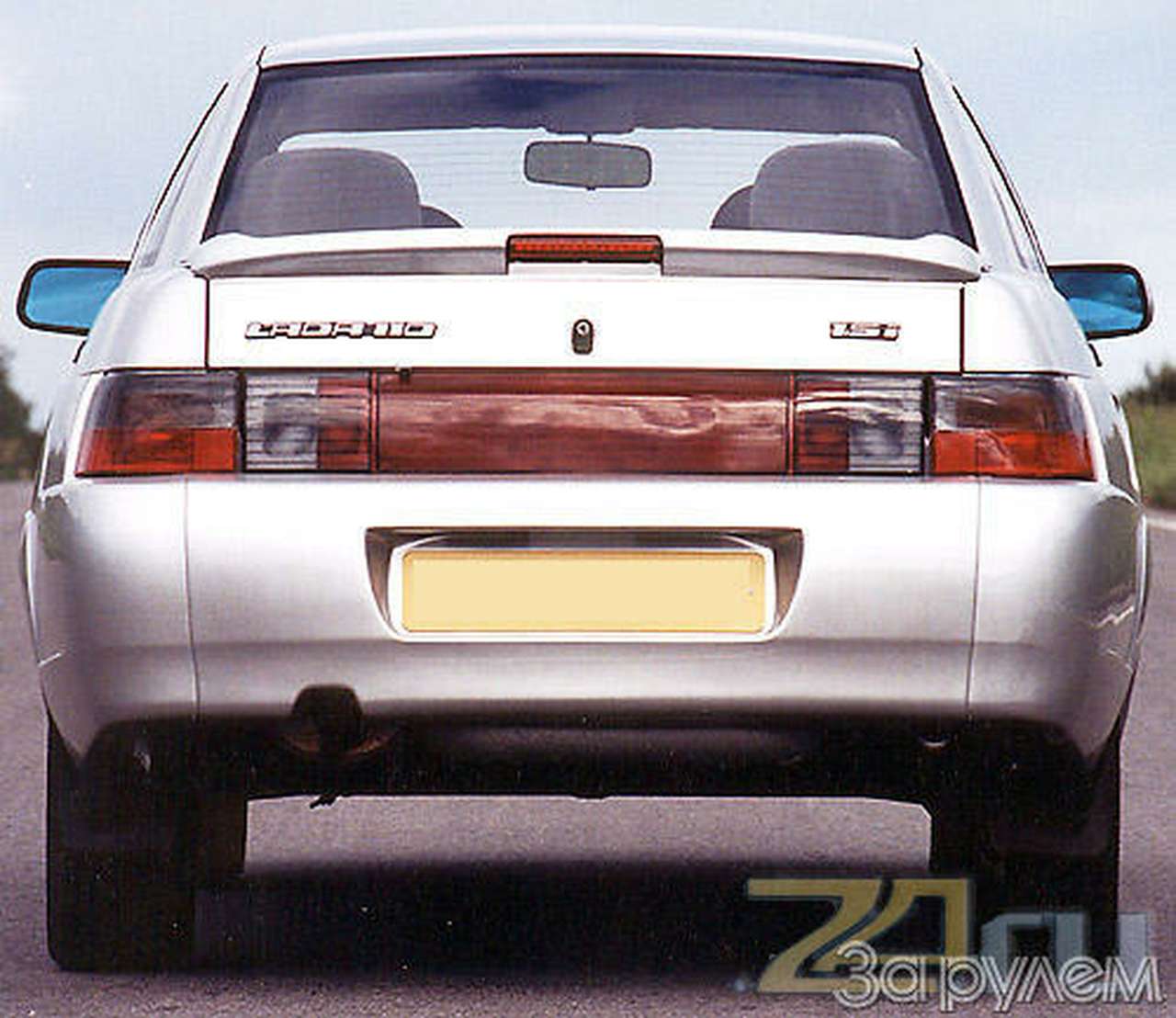 Сделано в Рязани