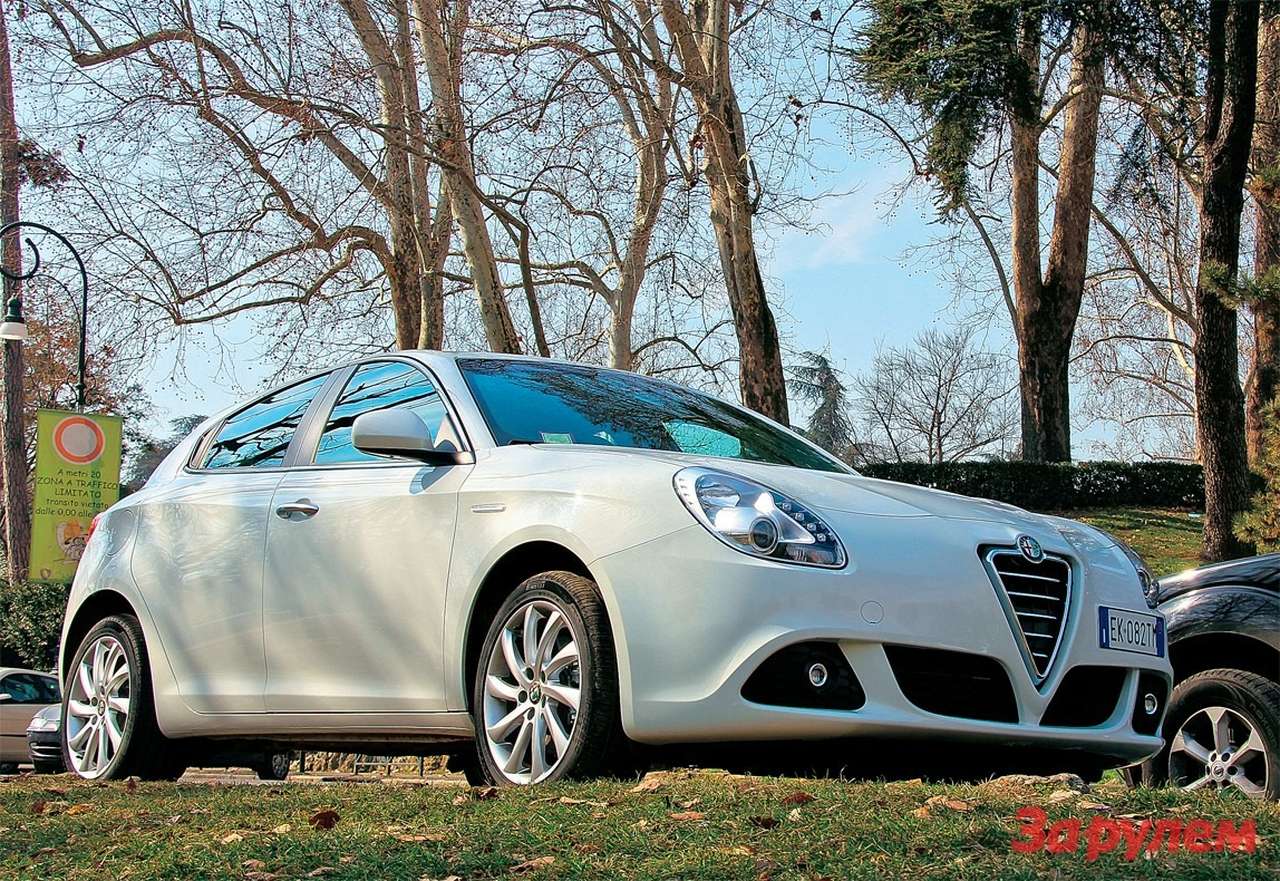 Alfa Romeo Giulietta