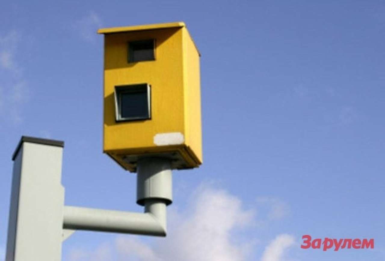 Превышение скорости: максимально разрешенное