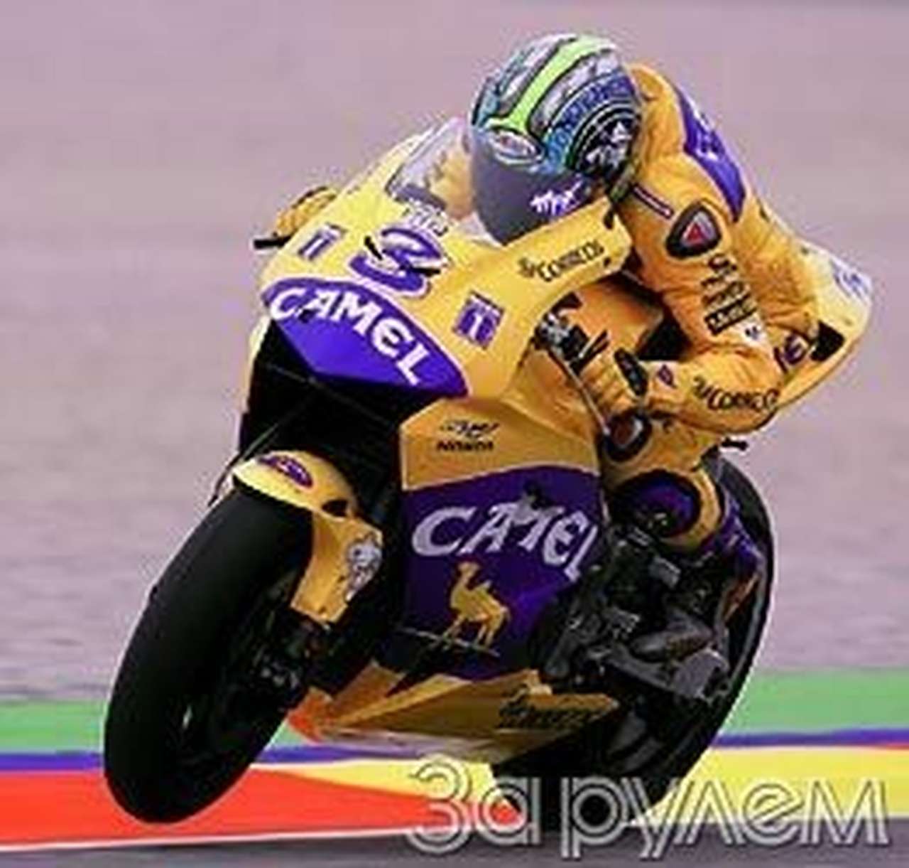 Больше газу - вопреки инстинкту