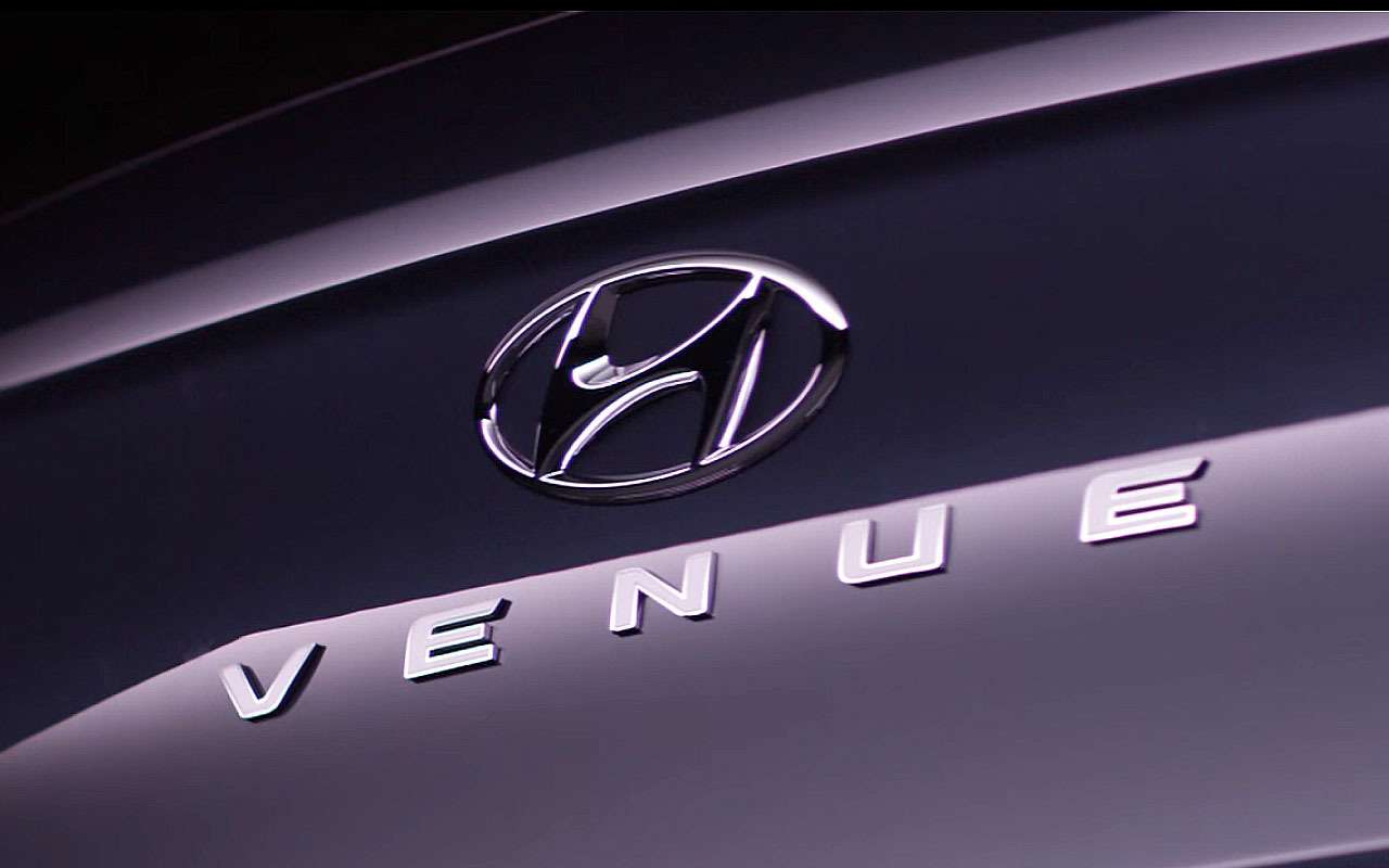 Самый маленький кроссовер Hyundai — скоро премьера