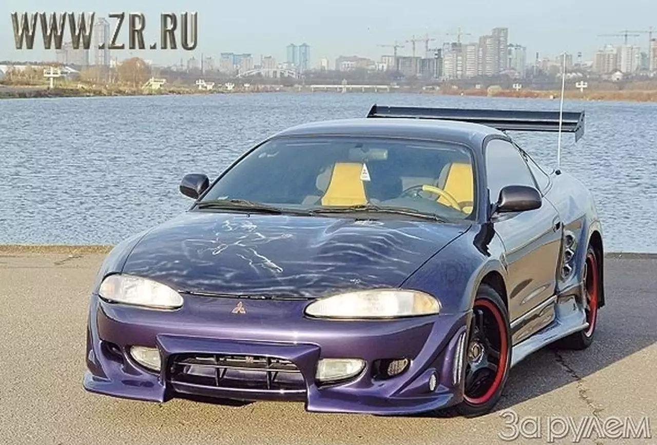 Свадебная Клипса