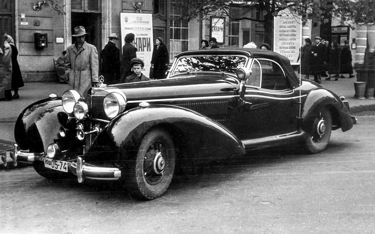 Mercedes-Benz 540k СССР