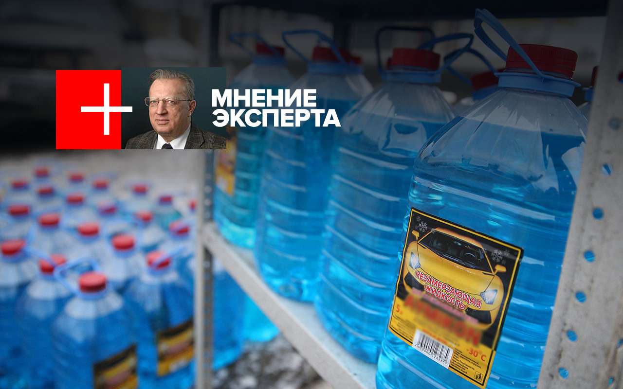 Омывайка с обочины: сколько лить, чтобы в салоне стало вредно дышать?