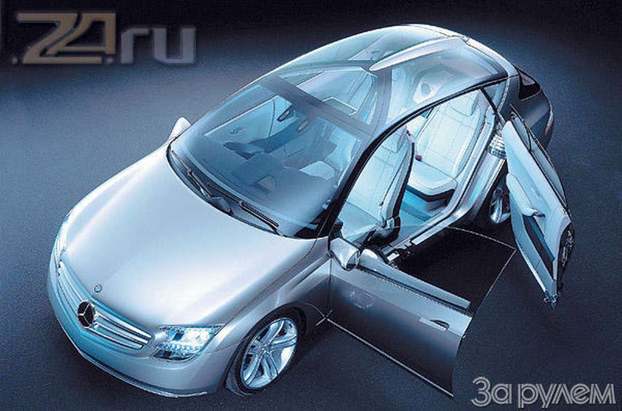 Нам Разум дан