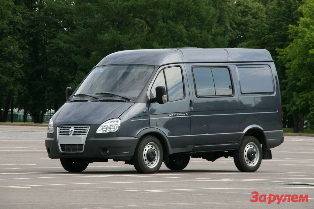 «Соболь» юбилейной серии. С нем сочетание фейслифта, особой комплектации и новых технических решений.  