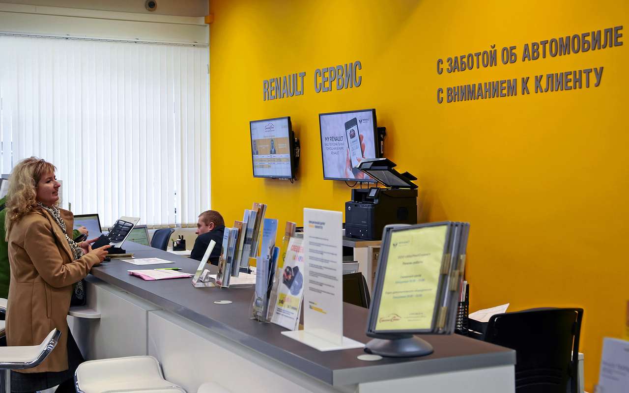 Дилеры хотят повысить стоимость ремонта по ОСАГО. А страховщики - наоборот