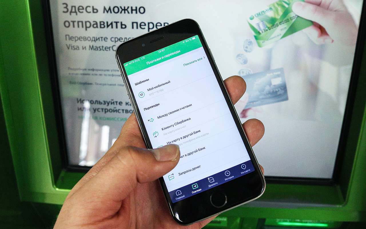 Новая схема обмана покупателей авто придумана в России