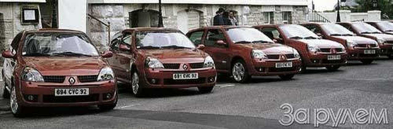 Renault Clio. ПРОГУЛКА С МЕСЬЕ ДИЗЕЛЕМ