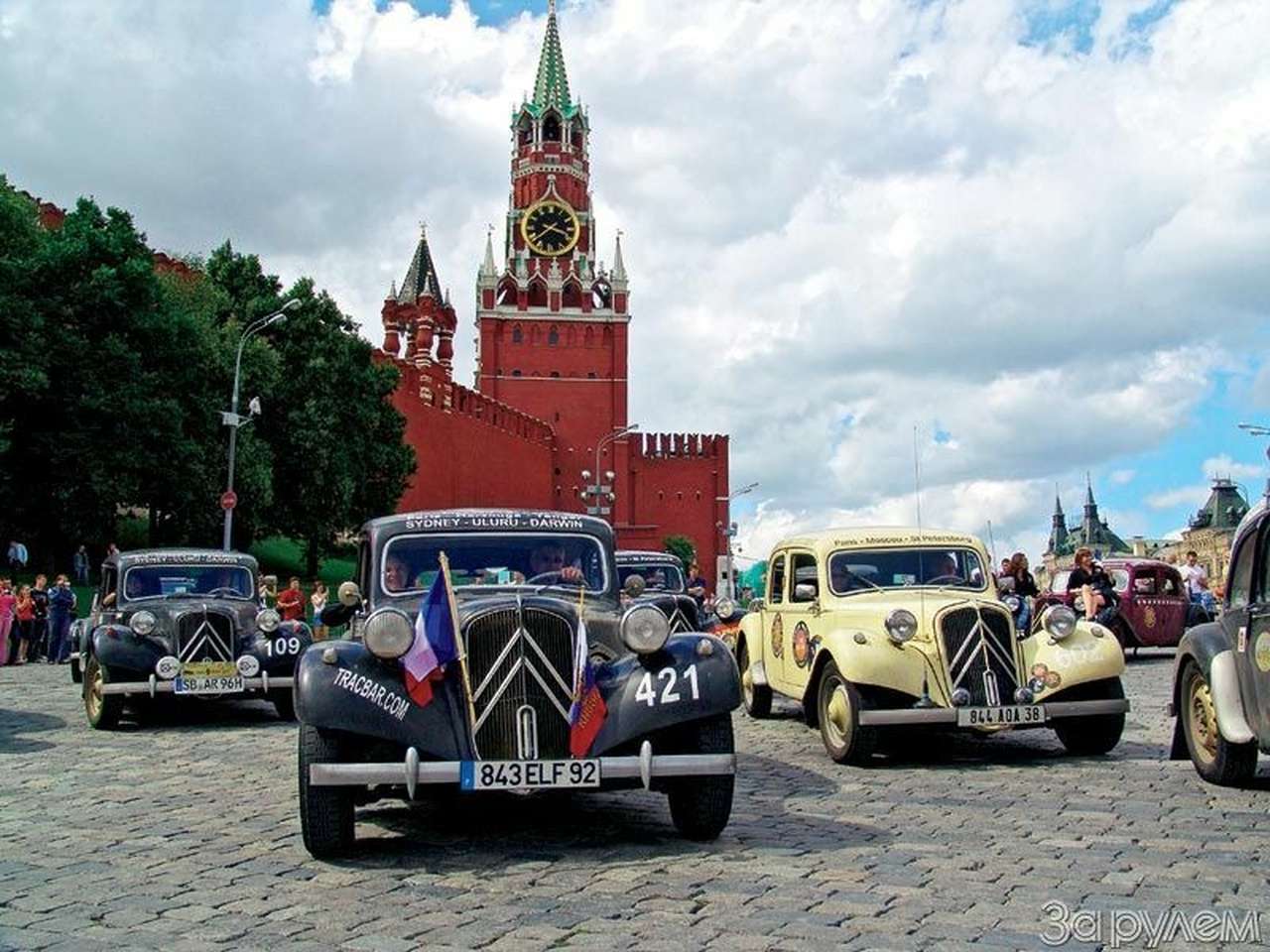 Козаки на «траксьонах»