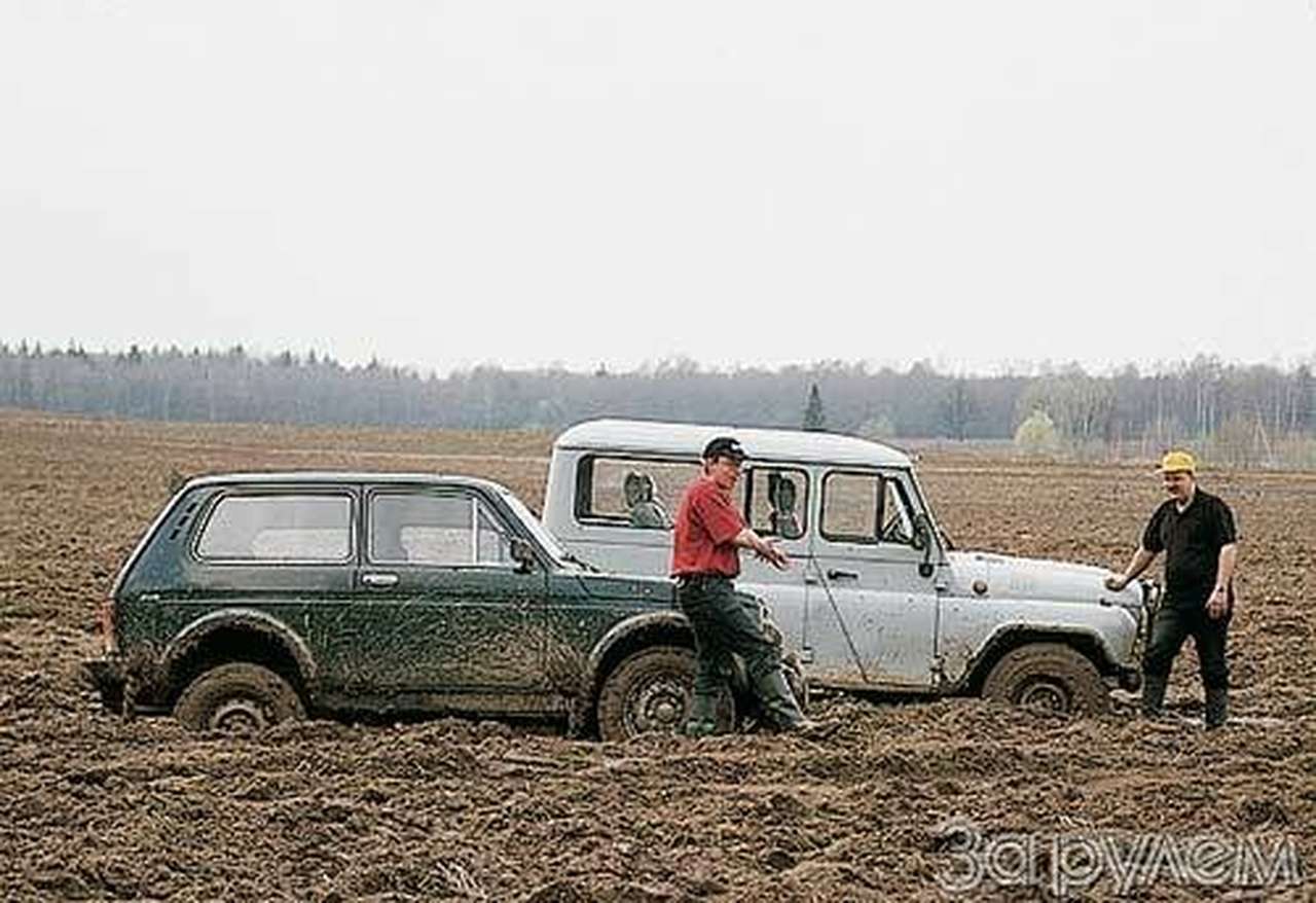 Ключевые различия