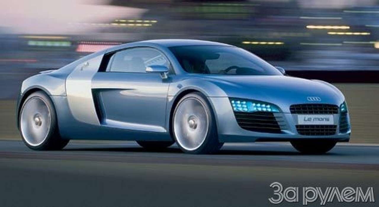 Разведка боем