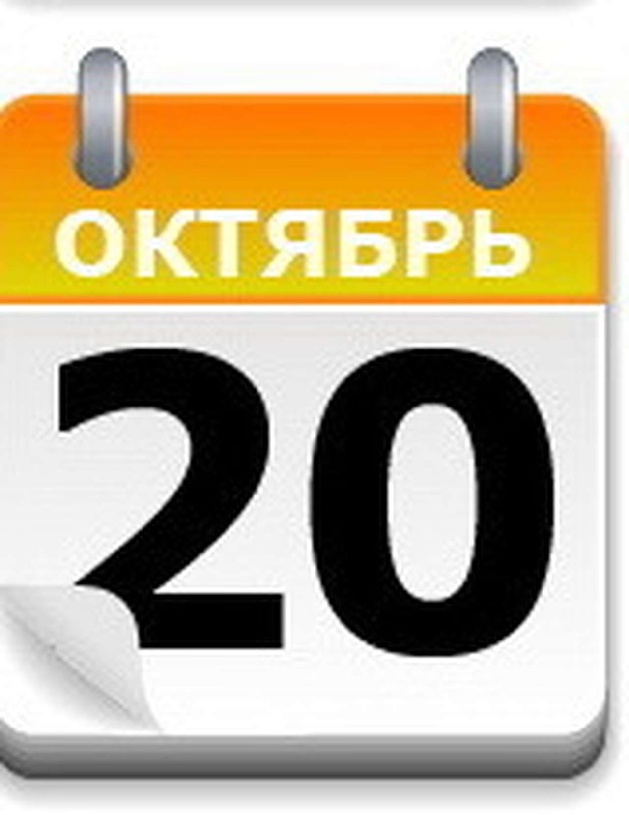 Ярославские моторы