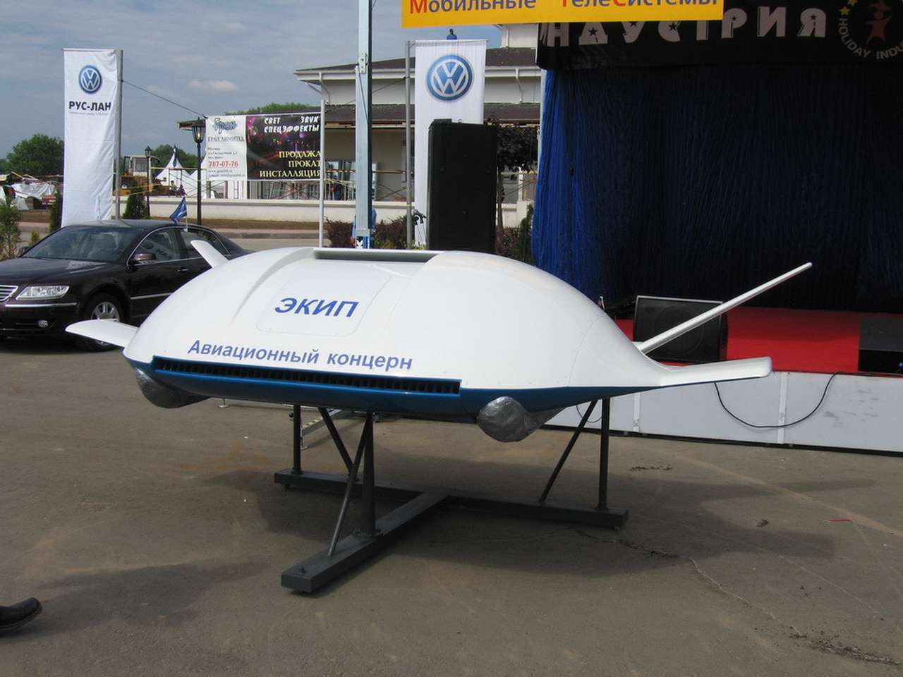 Звуковой барьер