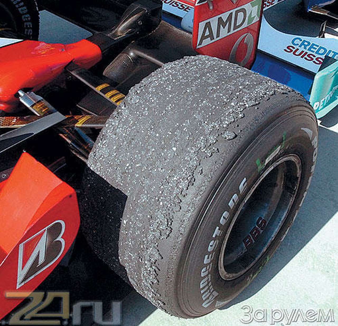 Неправильные шины - 2