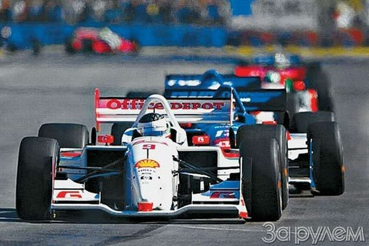 С миру по гонке