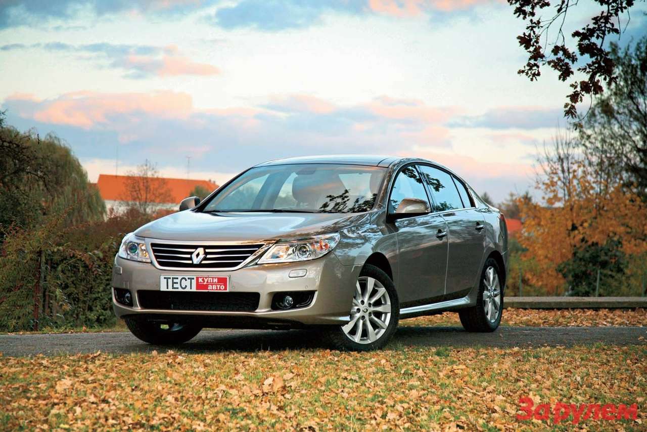 Renault Latitude: релакс-комплекс