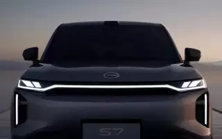 GAC S7