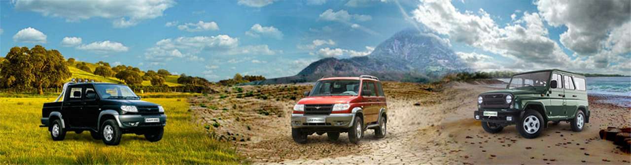 УАЗ продал 4000 автомобилей по программе утилизации