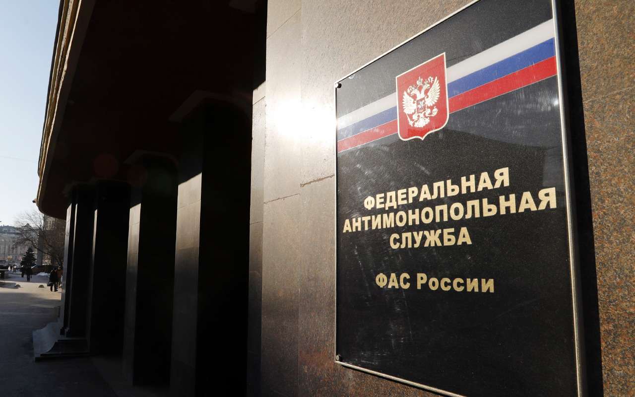 ФАС нашла нарушение закона в прогнозах роста цен на бензин