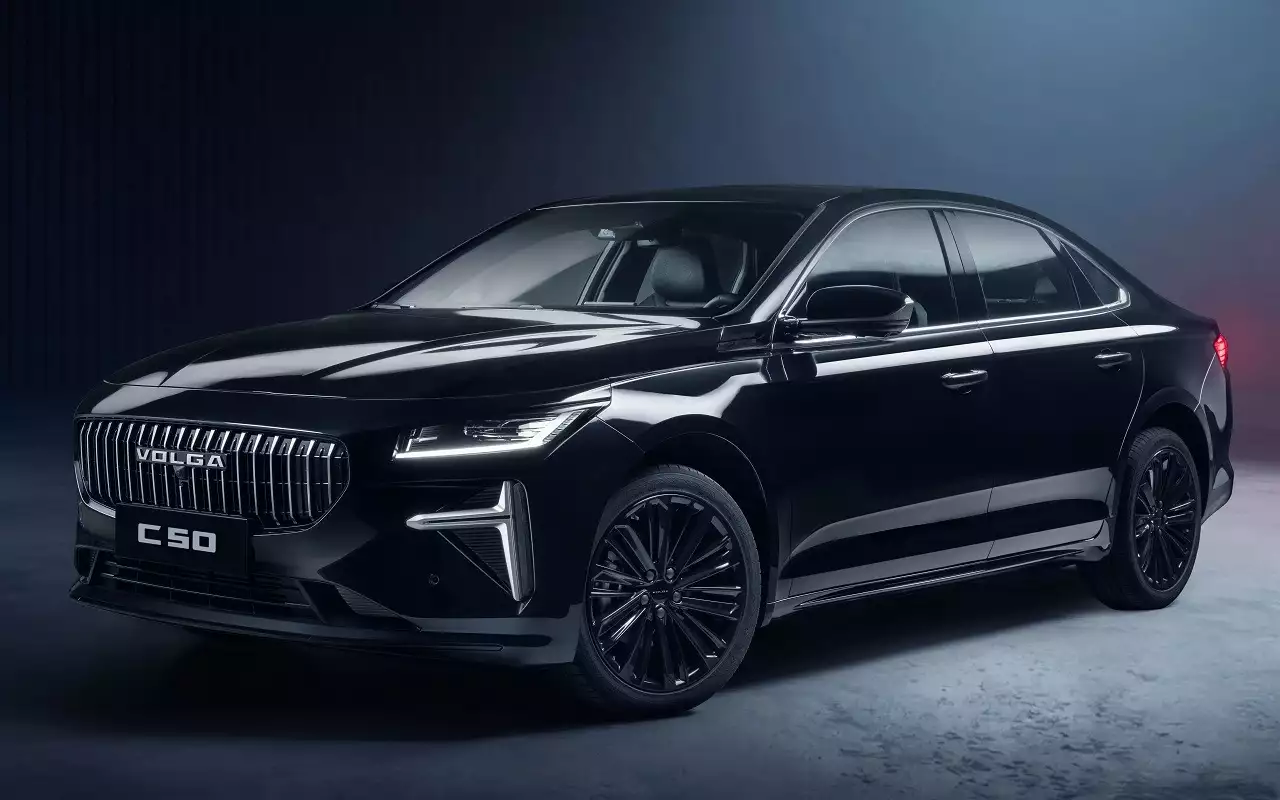 Volga C50