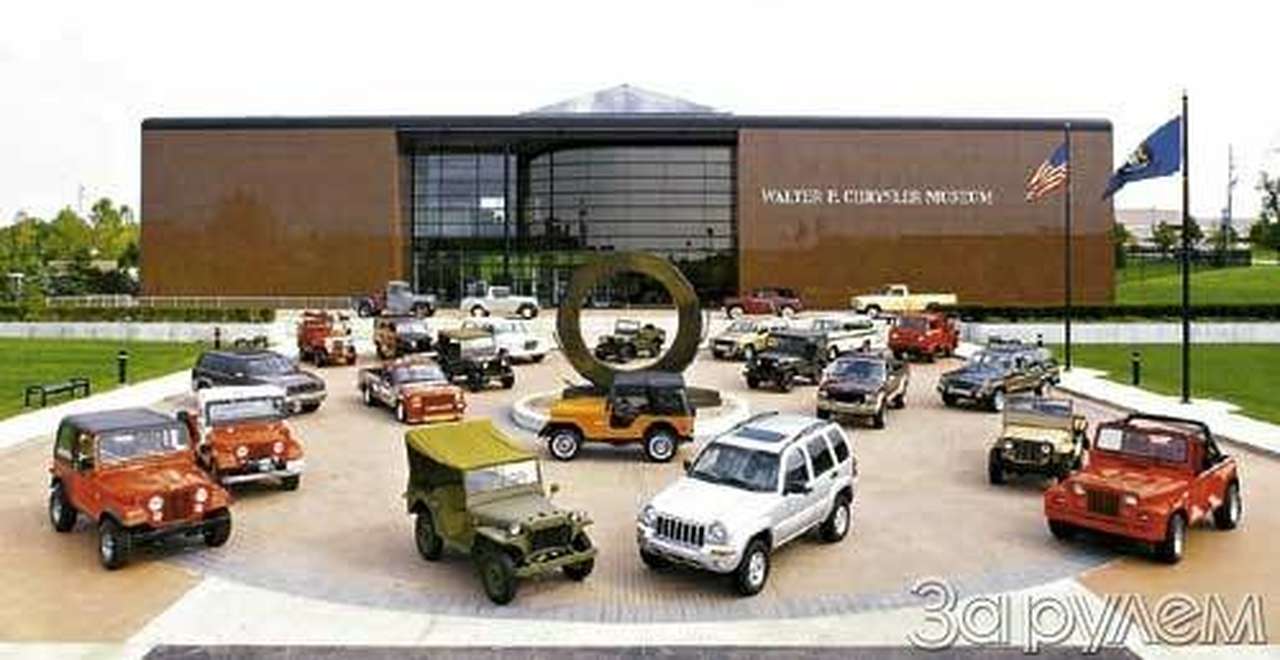 Зарубежная мозаика