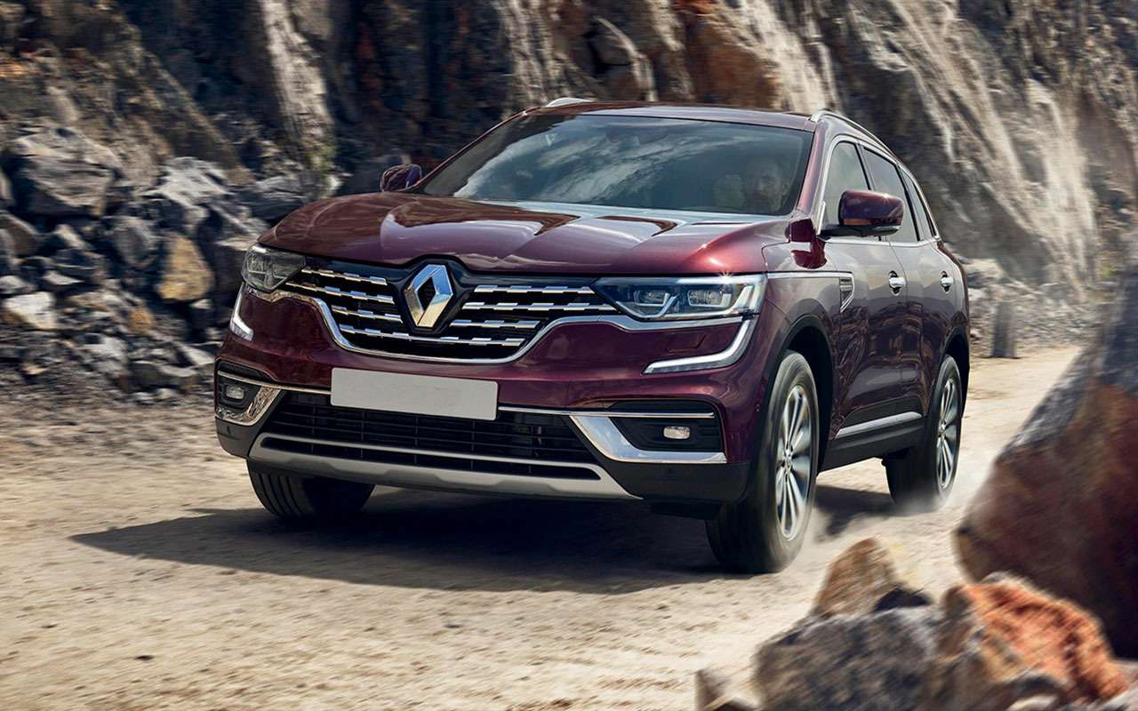 Автомобиль Renault Koleos: обзор, новости, машина Рено Колеос — разные  поколения, комплектации, характеристики Renault Koleos — сайт За рулем  www.zr.ru